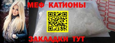 спиды Бугуруслан