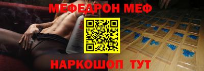 spice Бузулук
