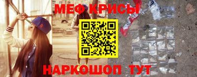 спиды Бугуруслан