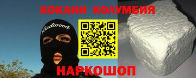 спиды Бугуруслан