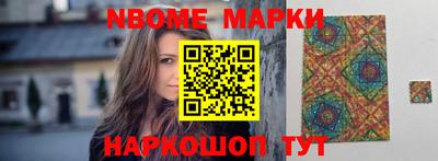 spice Бузулук