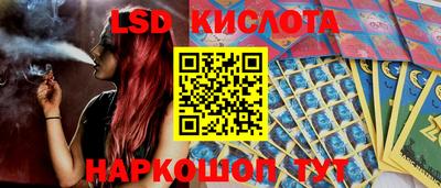 каннабис Будённовск