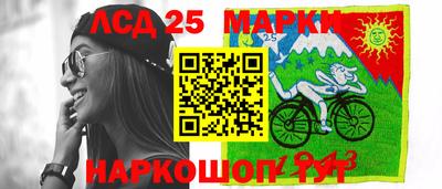 спиды Бугуруслан