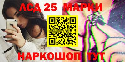 спиды Бугуруслан
