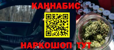 spice Бузулук