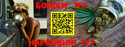 spice Бузулук