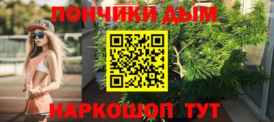 spice Бузулук