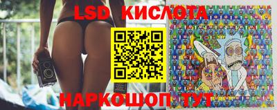 каннабис Будённовск
