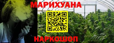 спиды Бугуруслан
