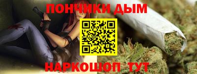spice Бузулук