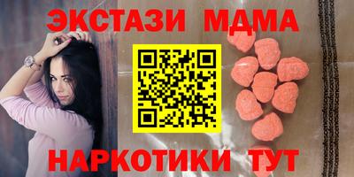spice Бузулук