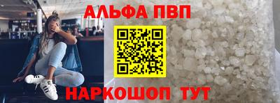 спиды Бугуруслан
