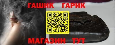 каннабис Будённовск