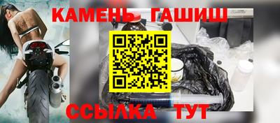 винт Краснознаменск