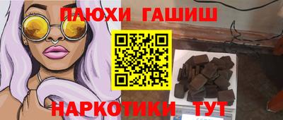 спиды Бугуруслан