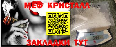 spice Бузулук