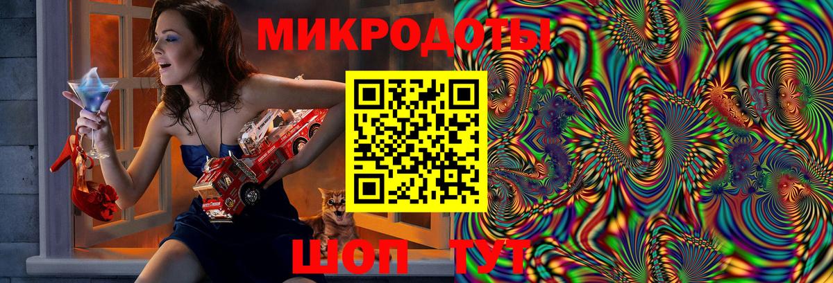 что такое   Псилоцибиновые грибы Cubensis  Вход с VPN  Галлюциногенные грибы MAGIC MUSHROOMS  Заречный 